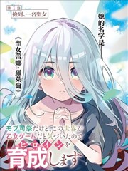 一碗热汤的距离 剧集海报