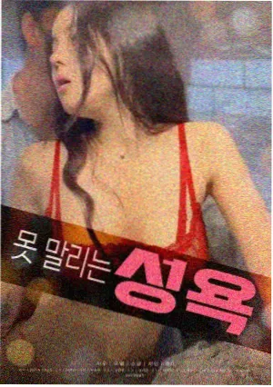 归途列车 剧集缩略图